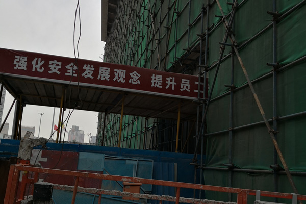 沈陽腳手架安裝：詳細解析標準化施工流程